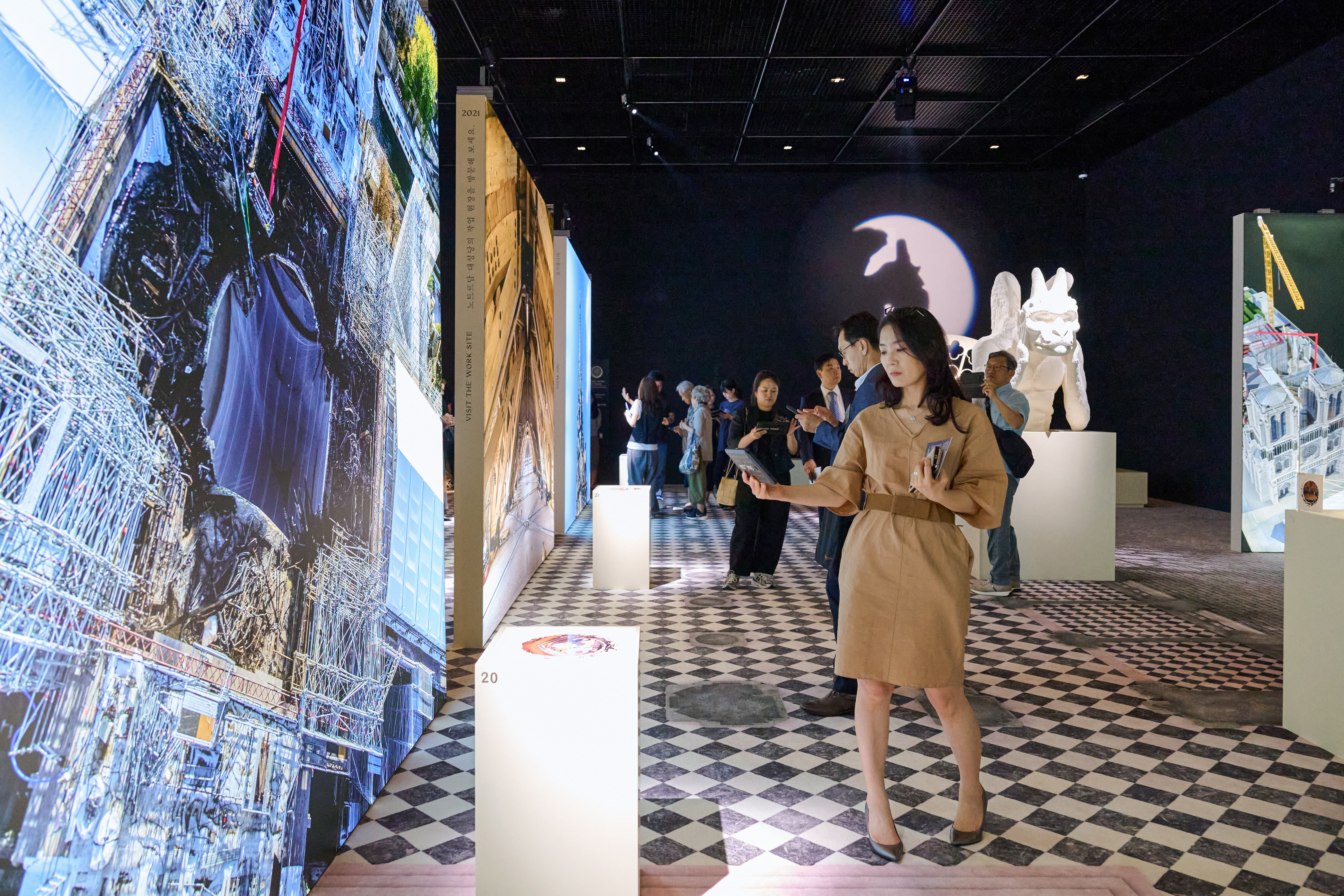 National Palace Museum 